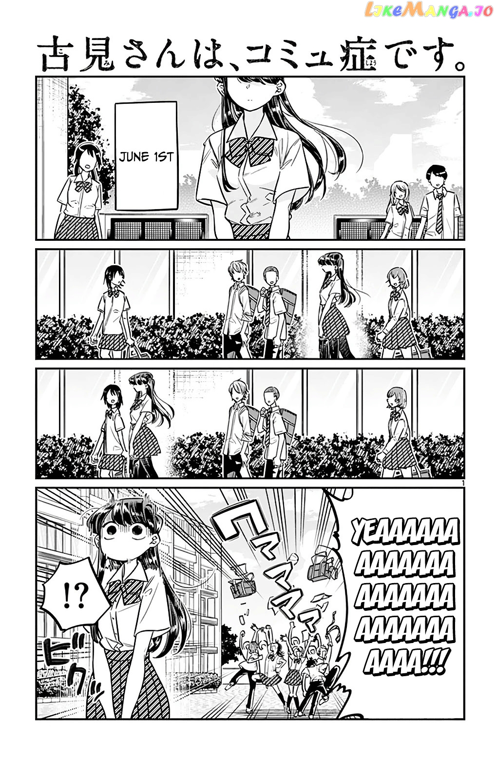 Komi Can